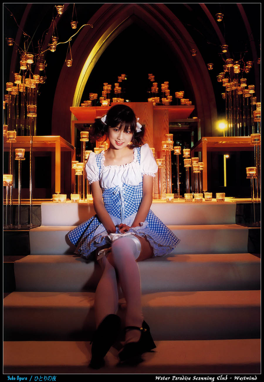 WW_Yuko_Ogura_Night_019.jpg