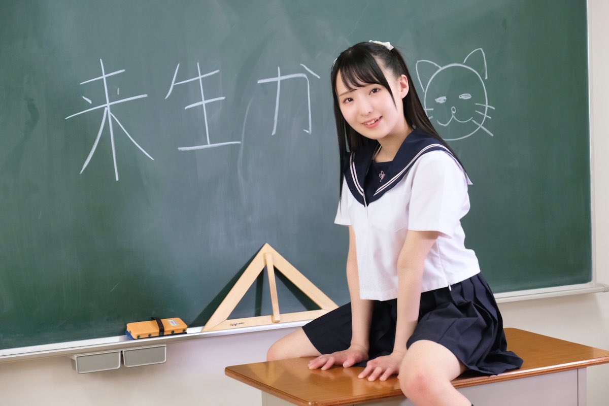 2023-03-29 19-43-58 kisugi_kaho_ 1641043516951531521-1.jpg