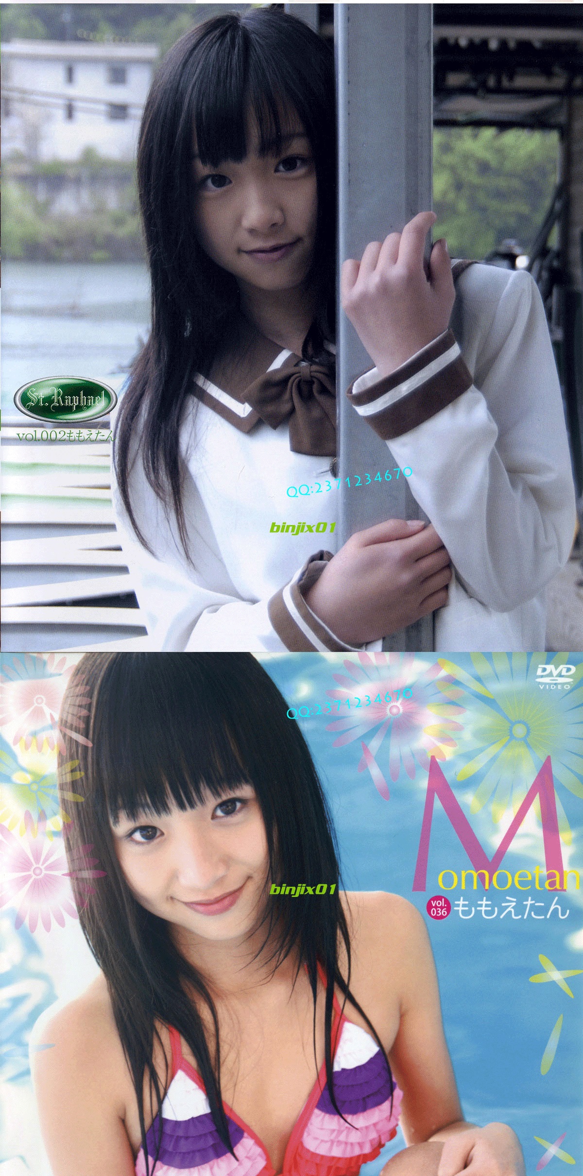Momo-Katase片瀬桃---ももえたん8_05.jpg