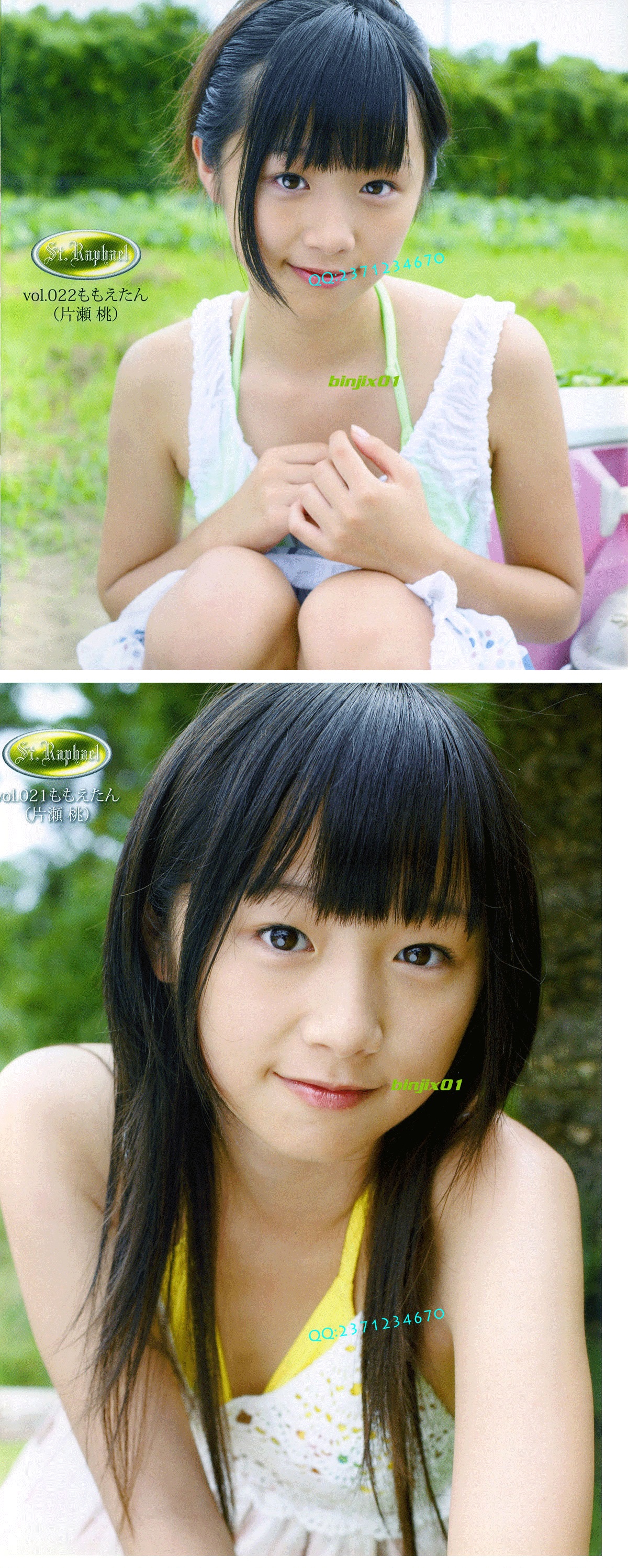 Momo-Katase片瀬桃---ももえたん8_07.jpg