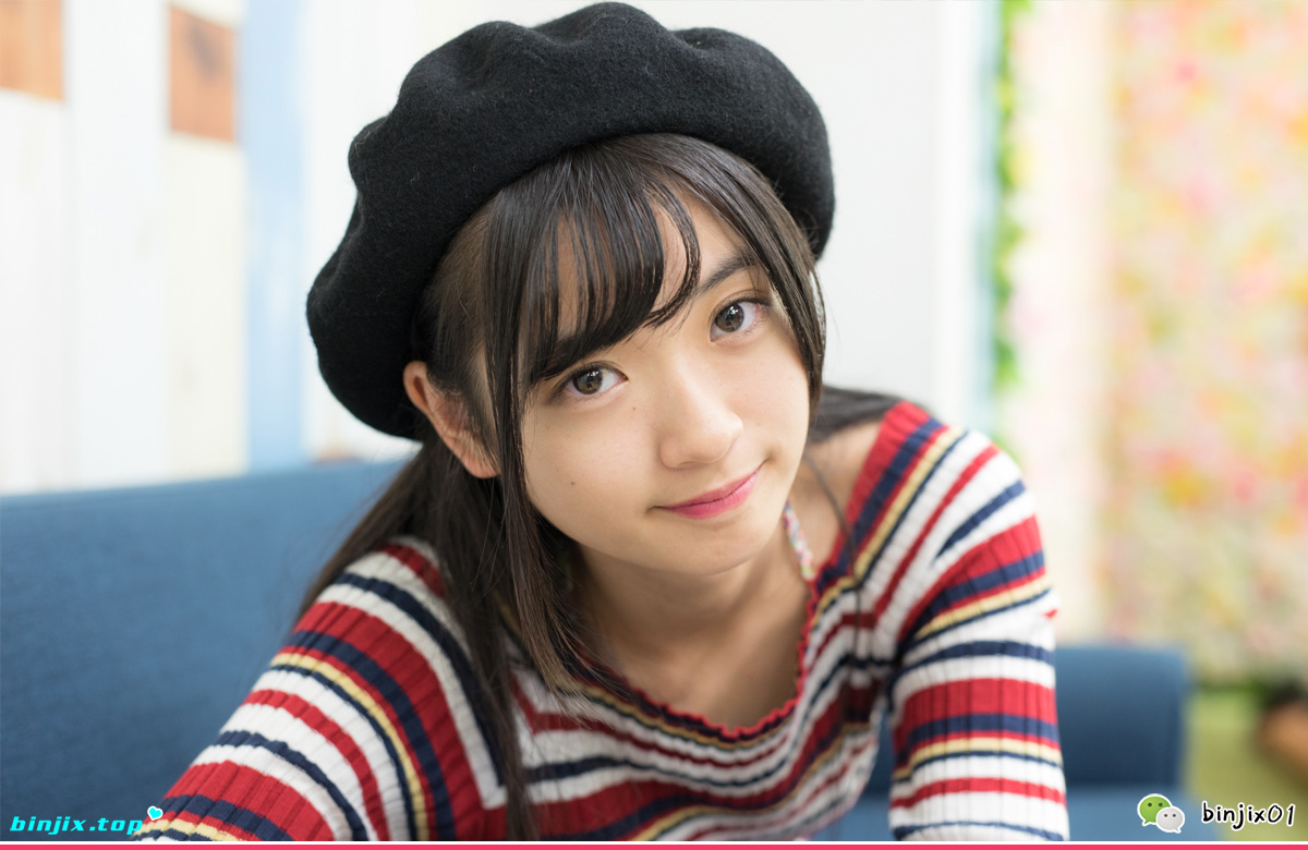 Haru Hoshina 星名はる.jpg