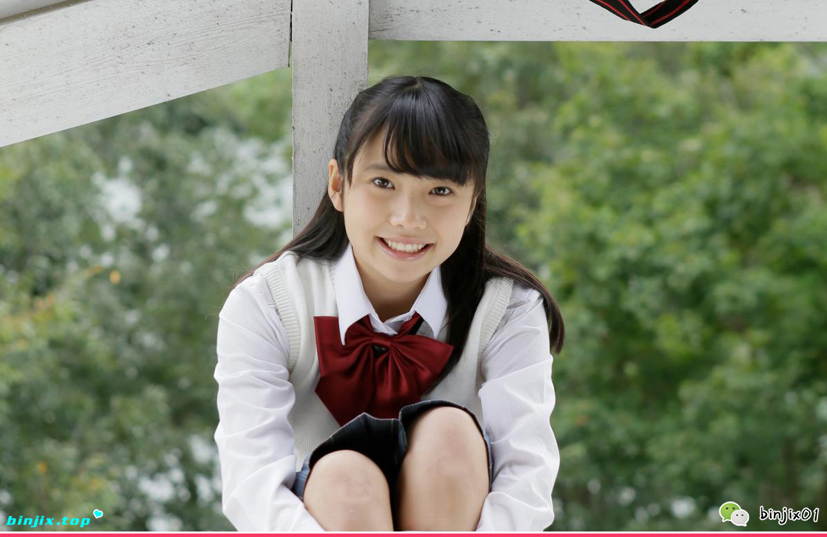 Yuuna Arai - 荒井佑奈.jpg