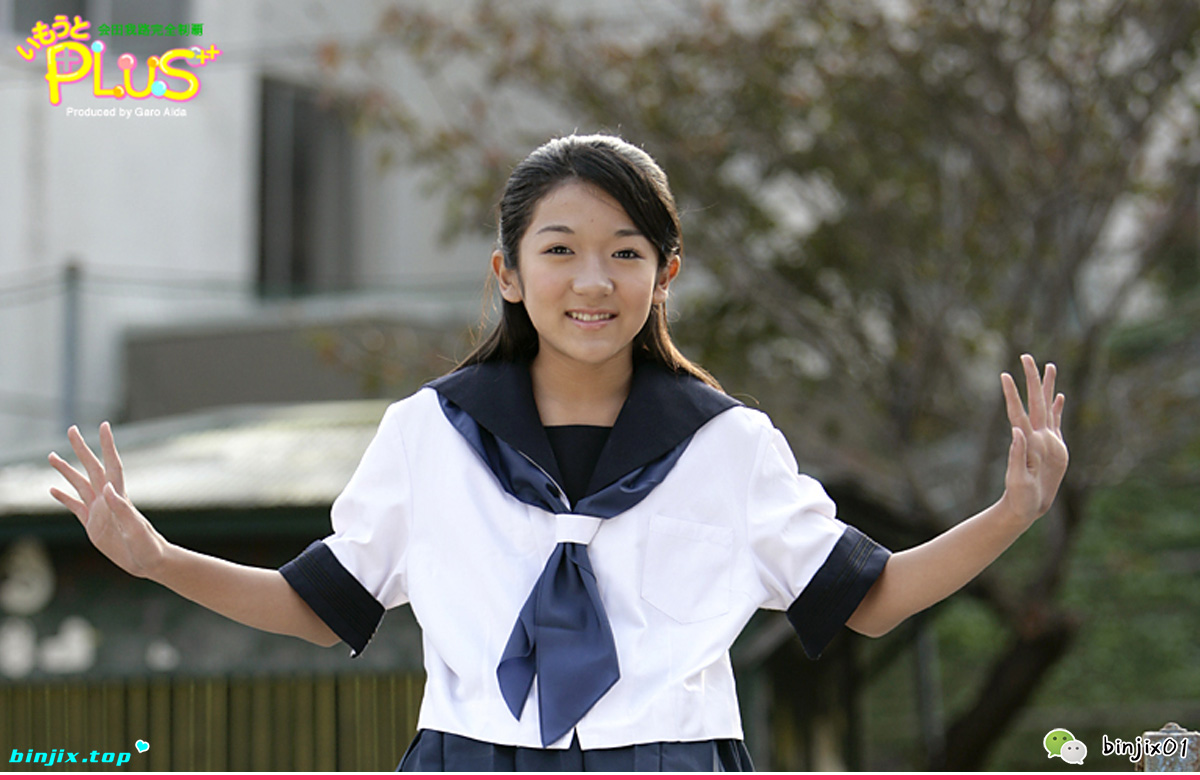 大西杏奈.jpg