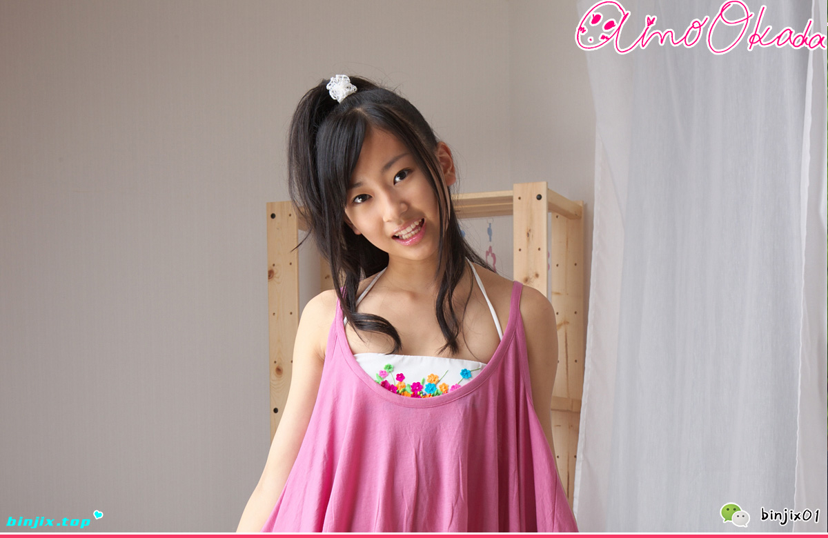 Aino Okada  岡田亜以乃 c.jpg