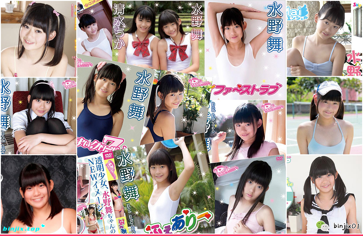 Mai Mizuno  水野舞.jpg
