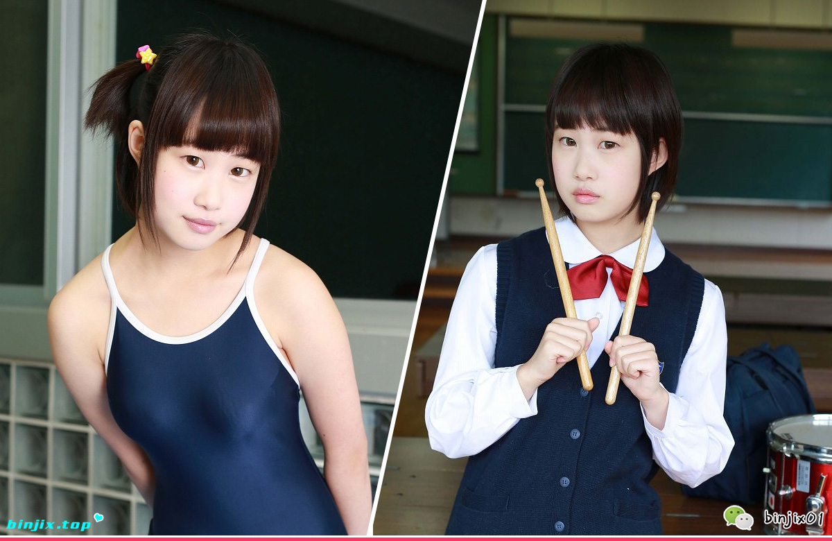 Kotone Yumeno 夢乃琴音 fc.jpg
