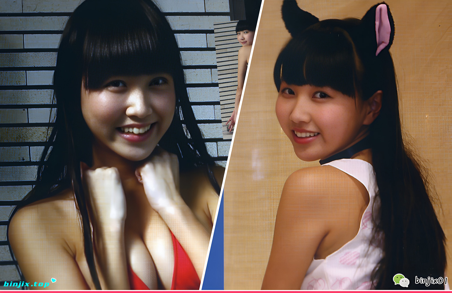 Mai Oozora 大空舞 dc-Picsart-AiImageEnhancer.jpg