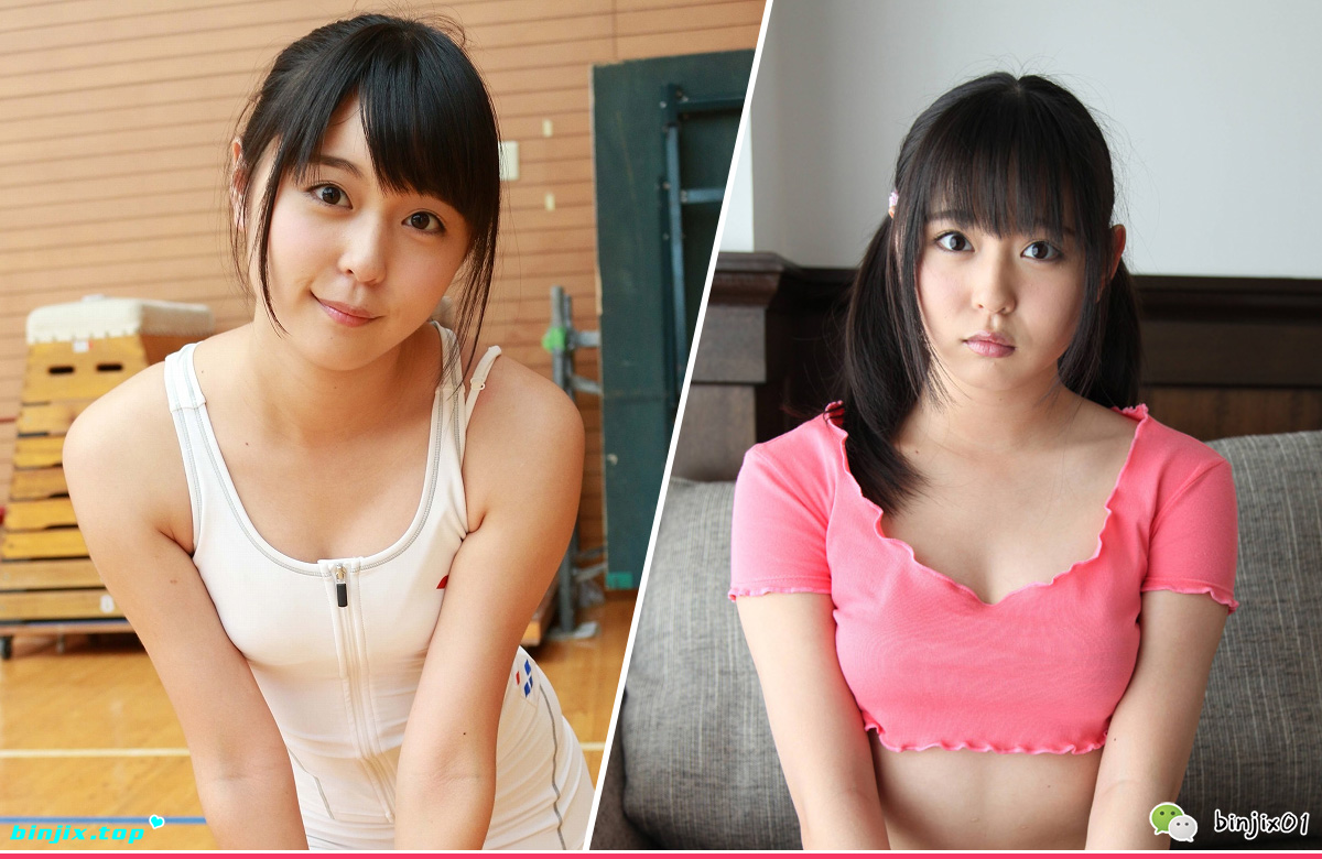 Maya Kousaka 香坂まや fc.jpg