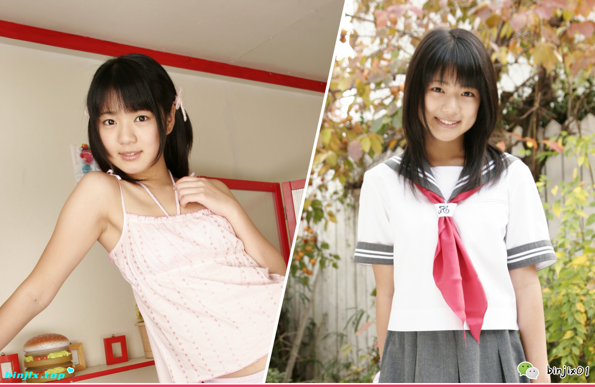 Minami Serizawa 芹沢南 c.jpg