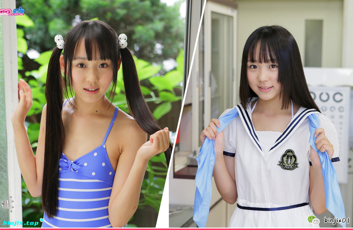 Riri Hoshino 星野璃里 vcfg.jpg