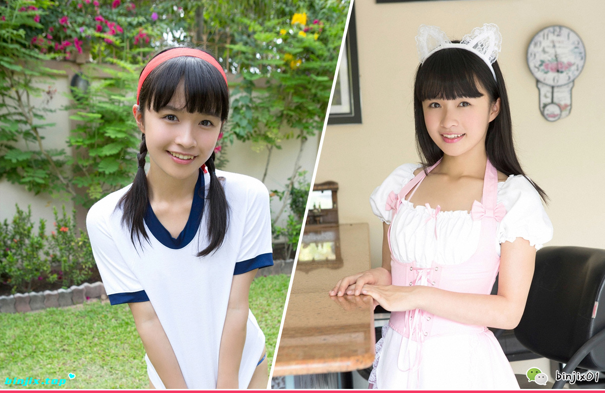 Haruka Momokawa 百川晴香.jpg